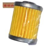 Filtro Llave Gasolin SUZUKI