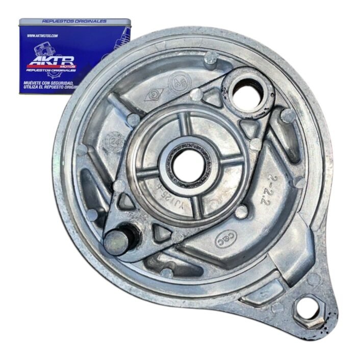 Portabandas Trasero 125R AKT - Imagen 2