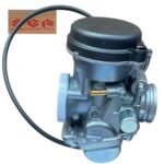 Carburador           SUZUKI - Imagen 2